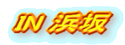 IN l